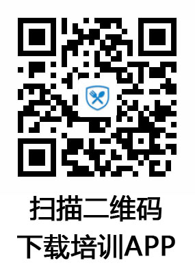 培训APP